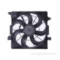 25380-2S000 Kia Sportage Radiator Fan Fan Fan Fan